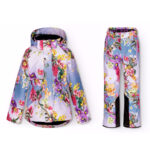 омплект Molo Cathy Gradient Bloom&Jump Pro